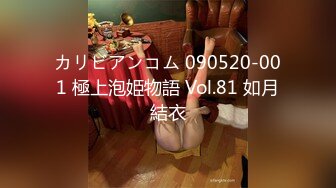 【新片速遞 】&nbsp;&nbsp;爆乳黑丝高跟露脸两个骚逼跟大哥激情4P，撅着屁股舔鸡巴让大哥揉奶抠逼，轮草两女互动撩骚，淫声荡语不断[2.75G/MP4/02:04:00]