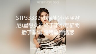 [2DF2] 喜欢跳健美操的漂亮大学美女偷偷兼职援交酒店上门服务被性欲旺盛的猥琐胖男压在身下各种激烈猛干[MP4/100MB][BT种子]