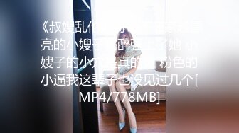 [MP4/120MB]《情侣泄密流出》能仁家商短发俏皮女孩和男友啪啪被曝光