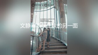 国产AV 星空无限传媒 XK8063 婚闹 晴儿