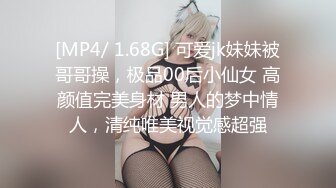 【重磅核弹绿帽淫妻】极品丝袜淫妻博主『2Tgdt』伺候老婆被各种玩超级贱 银色连衣裙内射 制服肛塞喷精潮吹 (3)