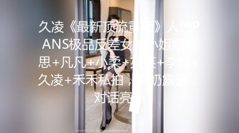 [MP4/ 747M] 大二学舞蹈气质贫乳小妹扭动屁股脱下牛仔短裤，情趣开档内裤交插嘴