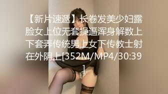 清纯白嫩小仙女小姐姐『萌之乖乖』合租男女 爱的初体验，退下女神瑜伽裤暴力后入翘臀，美腿尤物抱在怀里爆操！