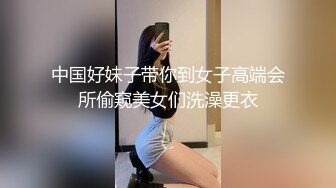 后入黑丝少妇 啊啊 干我 鸡吧好大 骚逼好爽 射给我 皮肤白皙 骚话不停 被怼的股浪滚滚