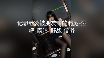 温州炮友说骚b不行了