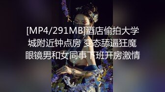 【新速片遞】&nbsp;&nbsp;✅洛丽塔少女情色✅香甜白嫩甜美小姐姐〖寻小小〗清纯诱惑完美结合，裙子翻起来直接草，如玉般的身体 酥到骨头里！[784M/MP4/28:59]