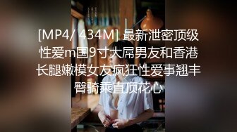 后入调教我的小母狗