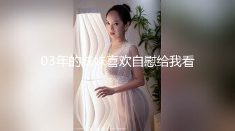 STP24450 猫爪影像 MMZ-041 潮吹女秘书&nbsp;&nbsp;各种玩弄 淫水狂喷 赵一曼