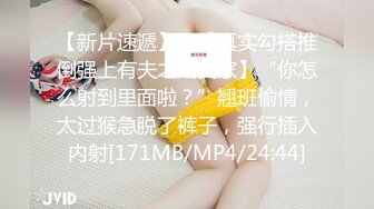 极品大奶女模特全程露脸大秀啪啪直播，温柔的舔弄大鸡巴，让大哥压在身下爆草抽插奶子乱晃精彩刺激射了一逼