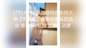 ⚫️⚫️女神泄密！是演员又是模特极品波霸反差婊【谭晓彤】剃毛后脸逼同框2K画质道具自嗨，撸点很高