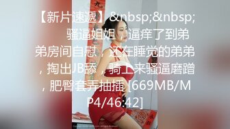 长发御姐范美少妇无套被无套狠狠抽插，后入操逼侧入打桩