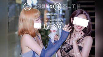 [MP4/ 118M]&nbsp;&nbsp;骚骚的网红模特小姐姐，有姿色有巨乳，骄傲的资本，巨乳抖起来真好看，再多抖会儿