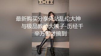 商场洗手间后入风骚女大学生✅穿着连衣裙就是为了爸爸掀起裙子直接后入骚穴，现在女大学生都这么骚的么？