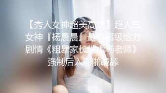 白网丝伪娘吃鸡啪啪 被小哥哥操的骚逼很享受 口爆吃精