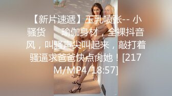 [MP4]今晚约了个性感长发妹子，沙发脱光光调情一番舌吻扣逼