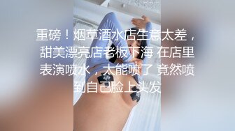 [MP4]STP31885 黑框眼鏡極品美少女 超高顏值道具自慰 超高顏值道具自慰！跳蛋塞穴假屌爆菊，雙洞齊開噴了一地水，美女太騷了 VIP0600