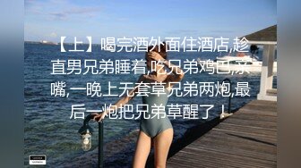 《男子赌博欠债女友肉体偿还，女友欲罢不能露出无奈的表情》