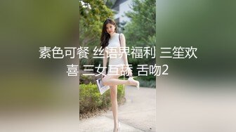 【新片速遞】 在家操漂亮美眉 手拉手 听着歌曲 沉醉在抽插的快感中 无毛鲍鱼超肥嫩[72MB/MP4/01:00]