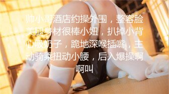 CCAV成人头条.私人别墅爆乳萝莉女仆性爱-小包子