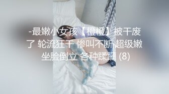 ❤️媚黑骚货❤️妹子是很嫩的，jb是很大的，最后竟然全部塞进去了，真的佩服了，被黑祖宗无套输出每一下都顶到花心内射一骚逼