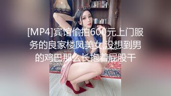 黑丝超短裤淘宝长腿美女模特约我逛街时一直挑逗我