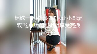 【新片速遞 】 麻豆传媒 MKYBA005 被跳蛋控制的直播主 夏晴子【水印】[529MB/MP4/29:28]