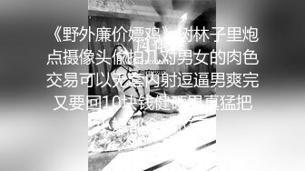 女神小姐姐被按在床上疯狂抽插!直呼受不了了!