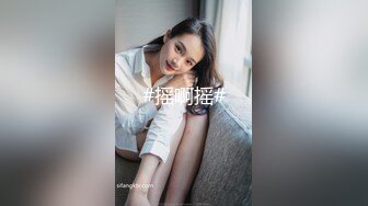 探花偷拍 强哥探索快餐女 (9)