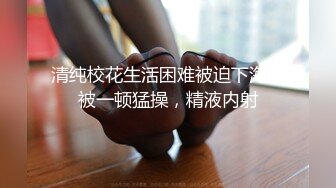 【推油少年】良家人妻的私密生活漂亮小姐姐，只肯露半个屁股，另一个姐姐就放开了，还让操一操！ (2)