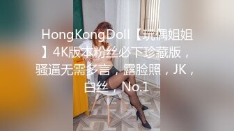 星空传媒XKVP032淫妻送给绿帽男的生日礼物