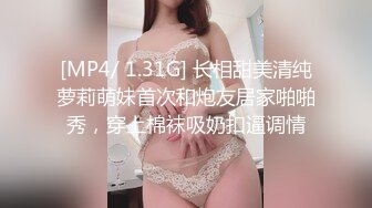 熟女阿姨 你快点射 被小伙扒着腿无套输出 貌似怀疑手机在偷拍又气又恼