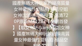 精东影业最新流出我的乞丐男友感情失意女偶遇渣男