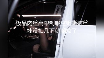 [MP4]性视界 XSJ-133《八艳淫新》桃花流水吾皇万睡-莉娜