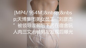 舞蹈系白嫩美妞菲儿农村玉米地旁打地铺被猥琐大哥干扣出水按着双奶爆操旁边就是道路也不怕被人看到1080P原版