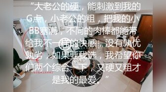 [MP4/ 794M] 清纯白虎美少女 天花板级白虎女神米胡桃我的盐甜系女友在床上真是骚