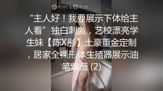 八块腹肌与痞子爷(下) 