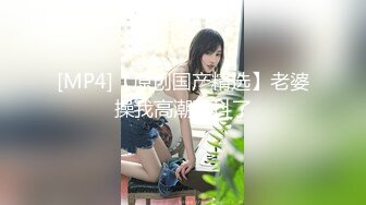 【超清4K版精品】，3000一炮，【推车探花】，19岁江西小美女，神似毛晓彤，娇小可爱今天遭老罪了