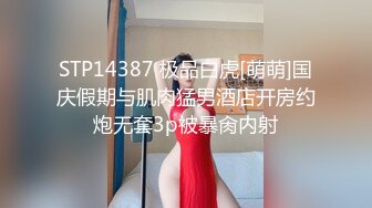 科技楼蹲守又一位黄衣牛仔裤长发美女 极为干净的鲍鱼一条缝