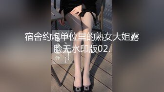 回村的生活