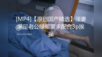 [survive more] 共学になった元男子校にチョロい性格の女の子がたった一人だけ入学したら・・・ The Motion Anime -後编-