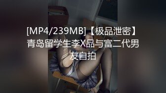 约炮红衣牛仔裤美女，颇有几分姿色，俏丽