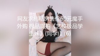 老婆两片小阴唇忽闪忽闪的