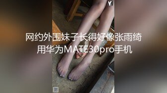 [MP4/473MB]叔嫂乱伦 极品瑜伽嫂子39人前暴露享受毒龙口爆肛塞