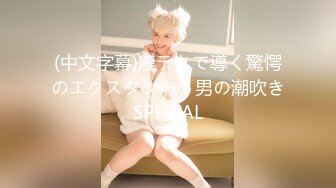 [425IKST-002] 素人誰コレ お人よし巨乳【Fカップ】押せばヤレちゃう流され子持ち主婦 半泣き絶頂する内気妻