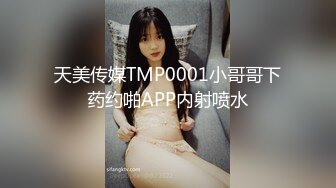 童颜巨乳【小七妹妹】学生制服~超嫩大奶~黄瓜道具~双插自慰秀【31V】 (10)