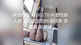 万人迷模特【一库一库】明星级颜值~大尺度扒穴~爆菊~特写娇喘诱惑【63V】 (25)