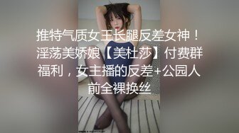 【新片速遞】 ✨【Stripchat】性感脖颈桃花眼御姐少妇小姐姐「Mist_lili」黑丝包跳蛋自慰屁股扭动极致反差【自压水印】[567M/MP4/17:29]