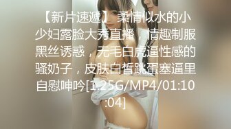 [MP4/ 3.05G]&nbsp;&nbsp;如向日葵的女孩--卖萌希瑞 清纯且可爱，一对吊钟乳，和男友在酒店把玩双峰，无套多姿势爆插