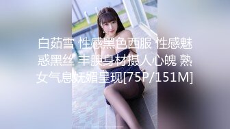 【JD045】妈妈咪呀.真实母女上演乱伦大战.女婿享受齐人之福