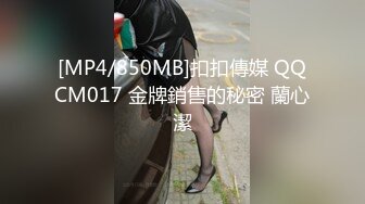 性感女秘书⚡高颜值黑丝女秘书在办公室偷情，叫太大声差点被发现，性感白虎小嫩穴简直不要太舒服 颜值党福利 (3)